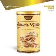 More Green Super Nuts 超级坚果【450g】- MORE GREEN