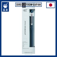 Mitsubishi Pencil Jetstream Prime 3&1 0.7 Black MSXE455007
Mitsubishi Pencil Jetstream Prime 3&1 0.5