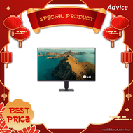 MONITOR 27 LG ULTRAGEAR 27G411A-B (IPS HDMI DP) 144Hz