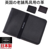 PORTER leather card holder 真皮卡片套 薄身馬皮咭片套 slim Octopus pass case 職員證件套 員工証件套 八達通卡套 PORTER TOKYO JAPAN