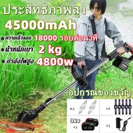 4800w เครื่องตัดหญ้า เครื่องตัดหญ้าไร้สาย เครื่องตัดหญ้าไฟฟ้า อายุการใช้งานแบตเตอรี่ย กำลังไฟ กำจัดวัชพืชและตัดไม้ได้ง่าย（เครื่องตัดหญ้าแบต เครื่องตัดหญ้าไฟฟ้า เครื่องตัดหญ้า ตัดหญ้าไร้สาย เครื่องตัดหญ้าแบตเตอรี่ เครื่องตัดหญัา เครื่องตัดหญ้าใช้แบต）