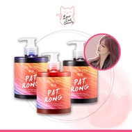 SHOUPIN 500ml Dye rambut pewarna PEWARNA RAMBUT HAIR DYE COLOUR 100ml/Fashion Hair Color Saloon Prof