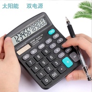 Office Supplies837Solar Calculator Dual Power Supply12Large display accounting computer dedicated fo