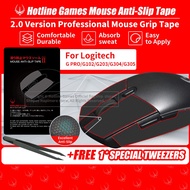 Hotline Games 2.0 Mouse Anti-slip Tape for Logitech G PRO Wired / G102 / G203 / G304 / G305