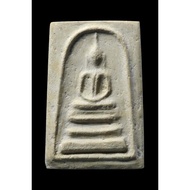 崇迪瓦曼坤碰2509 Wat Bangkhunprom 2509 Pim Sangkhati