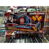 Transform Belt DX Valenbuster & Buckle Set (Kamen Rider Gavv)