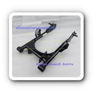 Rear Fork CG110 CG125 JX110 JX125 Honda Black With Bushing Swing Arm New Products Produced By Firstm