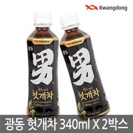 Kwangdong Oriental Raisin Tree Tea