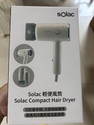 全新吹風筒