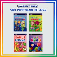 [ADM] SIRI PIPIT / MARI BELAJAR BUKU PRASEKOLAH KAMUS BERGAMBAR AWAL