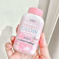 SASI - Pearly Glow Powder - Loose Powder