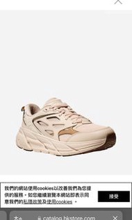 Size 37.3 HOKA ONE ONE Clifton L Athletics “Vanilla” 1160050-VLW