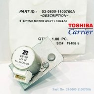 มอเตอร์สวิงแอร์แคเรียร์ Carrier ของแท้ Part No. 03-0600-1100700A