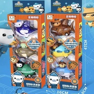 Octonauts Gup Submarine Boat , Octonauts Toys Kawaii Anime Action Figure Toys Game Gifts For kids