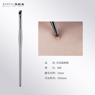 Eiffel Makeup Brush Concealer Brush Small Size Finger Tip Long Handle Beauty Tool for Beauty Makeup