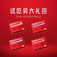 【EXIST⭐】试吃装 Trial Pack Complete BARF Freeze Dried 全价猫粮 生骨肉主食冻干