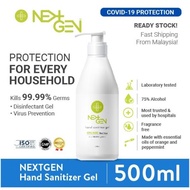 NextGen Hand Sanitizer Gel 500ml [ Aloe Vera, next gen, kills 99.99% ]