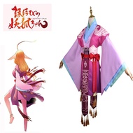 MIUMIU - FOX SPIRIT MATCHMAKER - FOX SPIRIT COSTUME - FOX SPIRIT MATCHMAKER