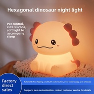 Silicone Hexagonal Dinosaur Night Light Axolotl Tap Light Bedroom Bedside Lamp Atmosphere Light Rech