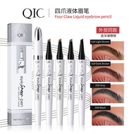 QIC四爪液体眉笔 四叉眉笔不晕染眉笔四头眉笔防水防汗液体眉笔QIC four claw liquid eyebrow pencil four fork eyebrow pencil//♙202511