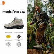 MERRELL | รองเท้าเดินป่ากันน้ำและระบายอากาศได้