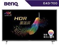 BENQ E43-700 送 Google Chromecast TV