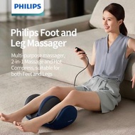 Philips 腿部按摩器