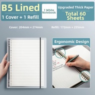 Deli Thickened Loose Leaf Notebook B5 Line A4 Size Student Research Exam Practice Question Notebook