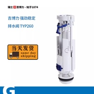 GEBERIT GEBERIT TYP260 Toilet Drain Valve Universal Flush Valve Water Tank Accessories Toilet Outlet