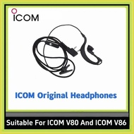 ◶ ✯ ﹍ ICOM original headphones suitable for icom v80 and icom v86