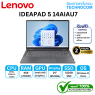 LENOVO IDEAPAD 5 14AIAU7/Ci3-1215U/8GB/SSD 512GB/14" WUXGA/WIN 11 H+OF H/S 2021 (82R700JBTA)