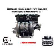 PROTON GEN2 PERSONA BLM FL FLX PREVE NON TURBO (2000-2011) INTAKE MANIFOLD MADE BY PNQ 3 MONTH WARRANTY PW810697N