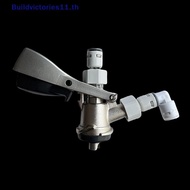 Buildvictories11   Beer Machine Dispenser Connector 9.5mm 5 Points Internal Thread To Draft Beer Mac