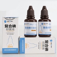 Dr. Tooth Compound Iodine Oral Dental Iodine Glycerin Compound Iodine Oral Oral Medical Material Iod