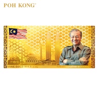 POH KONG 999.9 Gold Note Of Hope (0.1g)