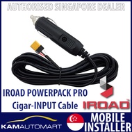 IROAD Cigar Input Jack for PowerPack Pro