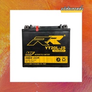 แบตเตอรี่ ยี่ห้อ RR รุ่น YT20L-JS (12V. 20AH.) แบตแห้ง BIGBIKE ( สำหรับรถจักรยานยนต์ , ATV และ Jet S