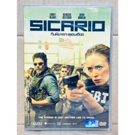 DVD : Sicario (2015) " Emily Blunt Benicio Deltoro Josh Brolin "