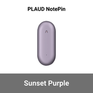 (ประกันศูนย์ไทย) PLAUD NotePin Wearable AI Voice Recorder เครื่องบันทึกเสียง Ai เครื่องจดบันทึก แบบส