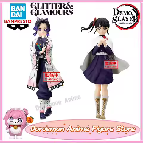 In Stock Original Bandai Banpresto Glitter & Glamours Demon Slayer Tsuyuri Kanao Kochou Shinobu Anim