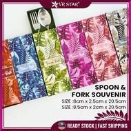 VRstar Turkish Design Fork Spoon Door Gifts Sudu Garfu Hadiah Majlis Kahwin Hantaran Wedding