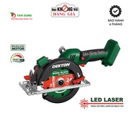 Máy Cưa Đa Năng dùng Pin Dekton M21-CS05BL / Brushless / Chân Pin Phổ Thông Makita