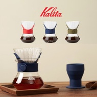 Kalita Wave Style Up 185 Dripper SET 3Color, Coffee Maker, Brewer Dripper, Hand Drip Coffee Server