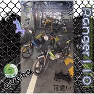 AVETA RANGER 110 INTERCHANGE