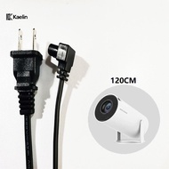 wumeistone HY300/HY320 Projector 1.2m Original Extended Power Cord AC Cable Extension Cable Charging