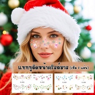 Christmas Face Tattoo Stickers Festival G-J321