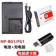 Suitable for Sony DSC-T20 T100 H7 H10 H20 H50 H90 Camera NP-BG1 Battery+Charger