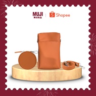 [MUJI ONLINE BUNDLE SET] Smartphone Pouch Zip Type with Strap Set