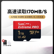 Tf Card 1TB Mobile Phone Memory Card 1,000g micro sd Card Camera switch Memory Card 1t