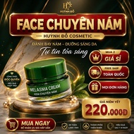 HUYNH DO COSMETIC MElasma CREAM 25g [GENUINE]